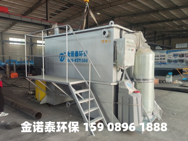 海西集成式一体化净水器