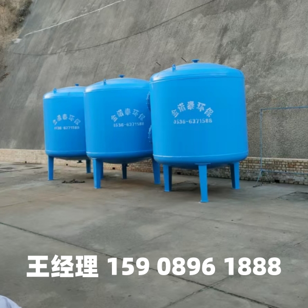 海西多介质过滤器