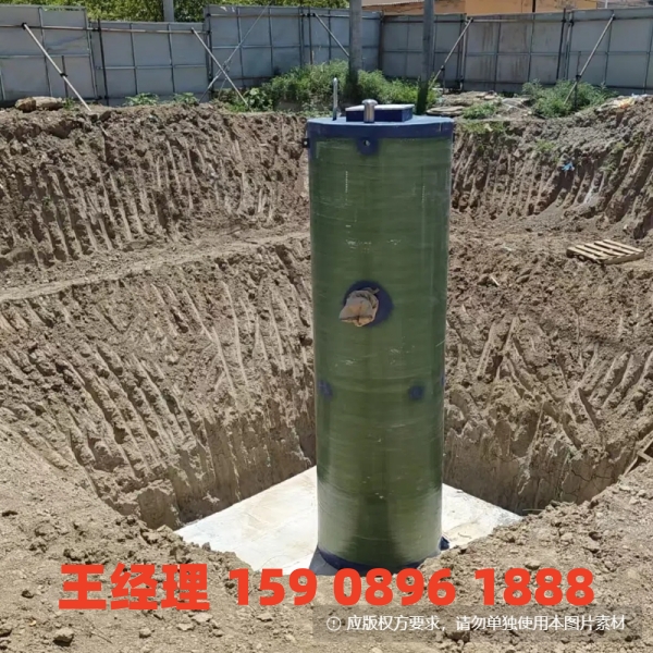 海西地埋式一体化污水提升泵站